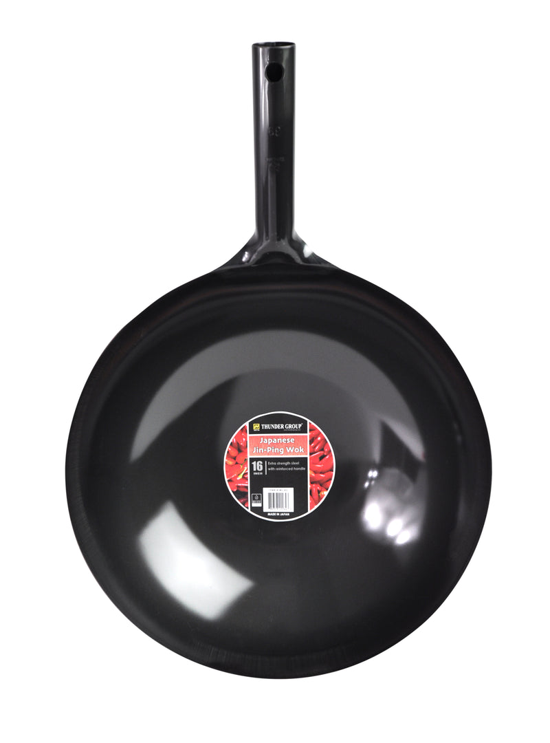 Thunder Group, IRJWC302, Wok Pan