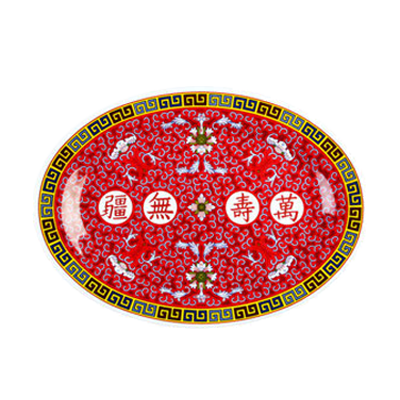 Thunder Group, 2014TR, Asian Dinnerware, Plastic