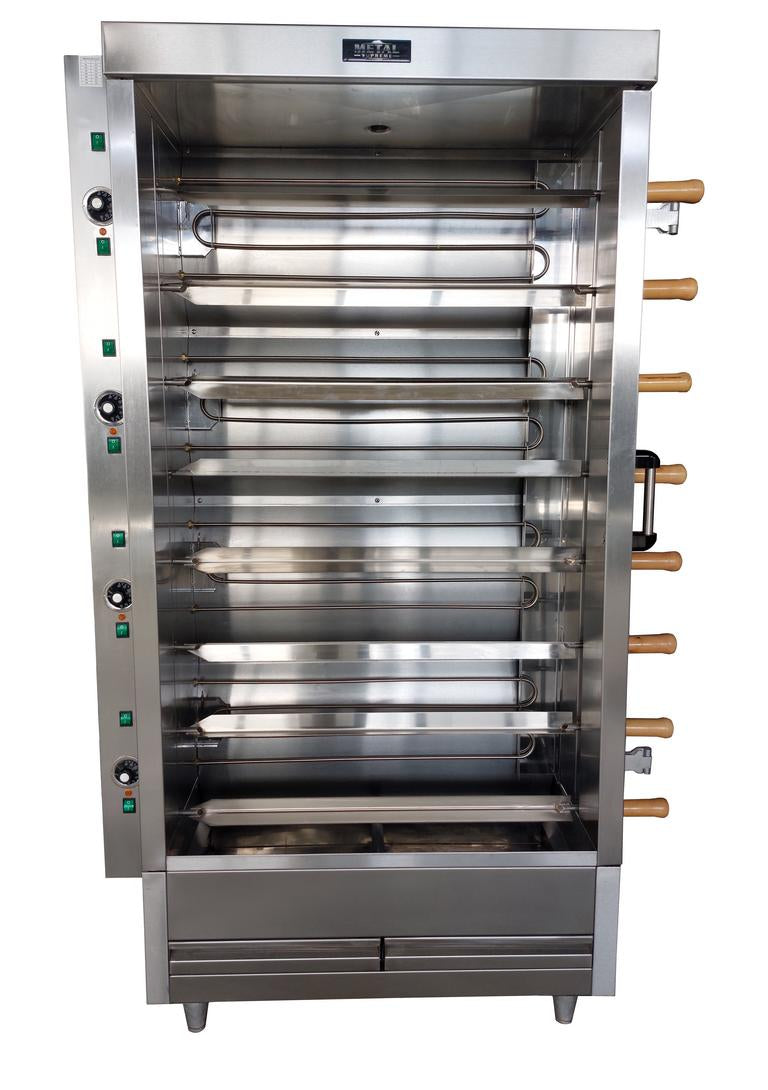 20 Chicken Commercial Rotisserie Oven Machine, Gas