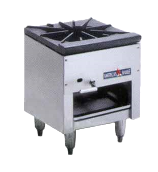 American Range, ARSP-J-2, Range, Stock Pot, Gas
