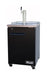 Migali, C-DD23-1-HC, Commercial Direct Draw Beer Dispenser Kegerator